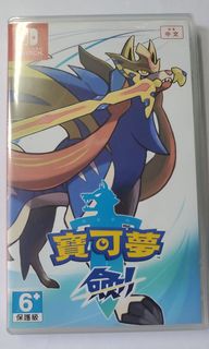（分類：）位於 。 由 michaellllllp 提交（商品編號 1034605646，圖片 1）。簡介： 。