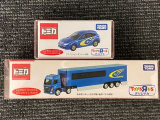 （分類：）位於 。 由 ivanlam780210 提交（商品編號 1034540595，圖片 1）。簡介： 。
