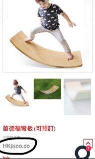 （分類：）位於 。 由 sellthingsouttt 提交（商品編號 1034378582，圖片 1）。簡介： 。