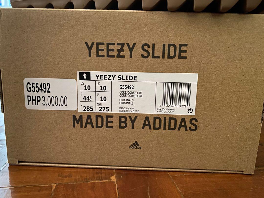 grade school yeezy slides