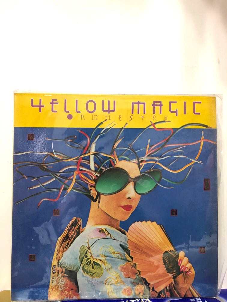 Yellow magic orchestra YMO 坂本龍一細野晴臣高橋幸宏LP Vinyl 黑