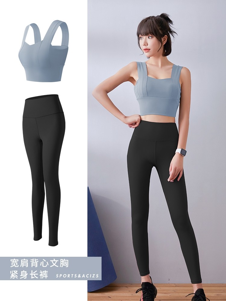 sports bra yoga pants