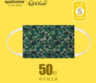 （分類：）位於 。 由 harmony2to 提交（商品編號 1034677322，圖片 1）。簡介： 。