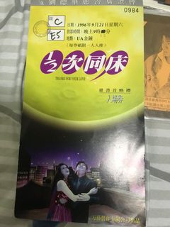 （分類：）位於 。 由 ec0522 提交（商品編號 1034864568，圖片 1）。簡介： 。