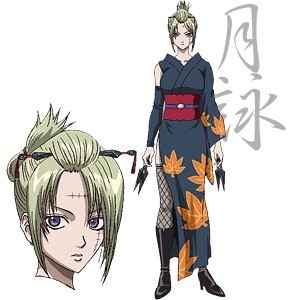 15 Each Cosplay Clearance Entertainment J Pop On Carousell See more ideas about touken ranbu, cosplay, cosplay anime. carousell