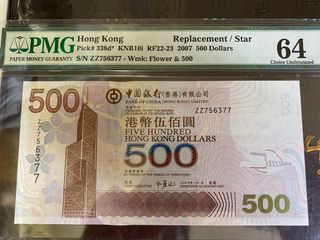 （分類：）位於 。 由 yyuuuuu123321 提交（商品編號 1034733163，圖片 1）。簡介： 。