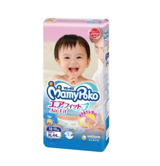 mamypoko xl 66