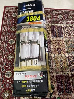 (Category: ) located in . Submitted by kirannan (Listing ID 1034821788, Image 1). Description: .