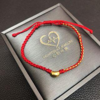 999 hard gold bean bracelet