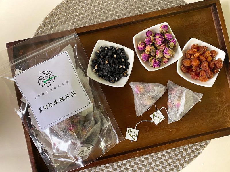 香港 黑枸杞玫瑰花茶 美容 化妝品 頭髮護理 沐浴 身體護理 Carousell