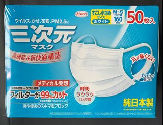 （分類：）位於 。 由 hellokei704 提交（商品編號 1034834332，圖片 1）。簡介： 。