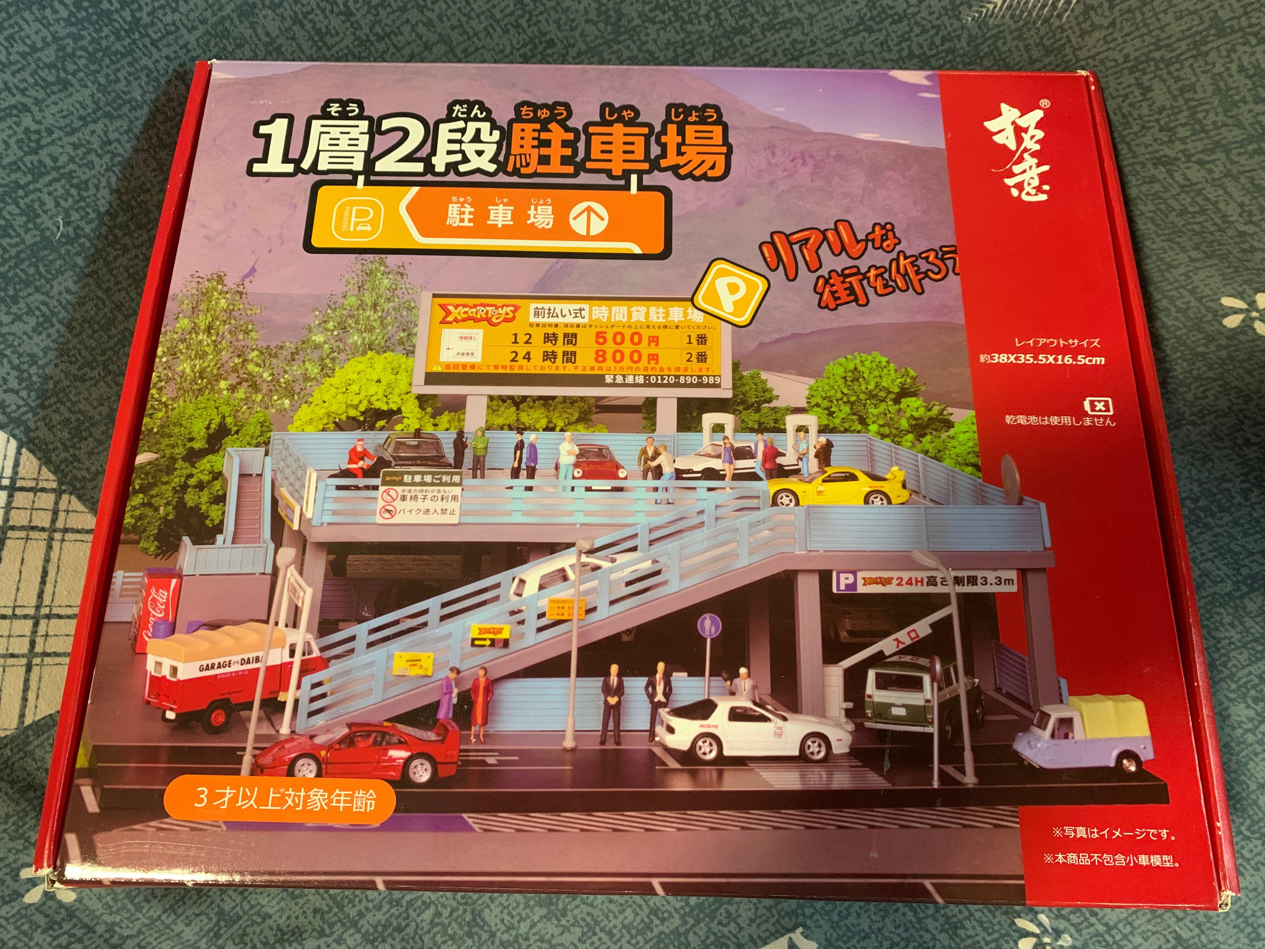 拓意1 64 雙層日式駐車場全新 興趣及遊戲 旅行 旅遊 旅行必需品及用品 Carousell