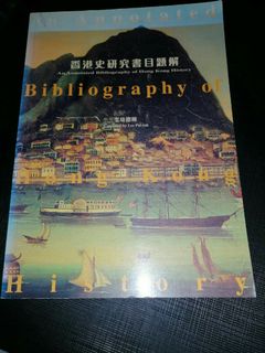 （分類：）位於 。 由 chanarrow 提交（商品編號 1034826392，圖片 1）。簡介： 。