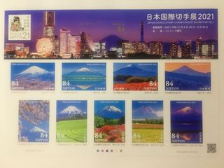 （分類：）位於 。 由 vanvanjp 提交（商品編號 1034792887，圖片 1）。簡介： 。