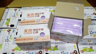 （分類：）位於 。 由 evans1203 提交（商品編號 1034743635，圖片 1）。簡介： 。