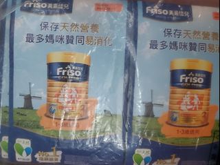 （分類：）位於 。 由 shop1425 提交（商品編號 1034715592，圖片 1）。簡介： 。
