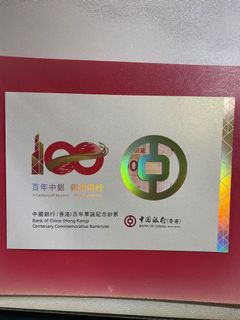（分類：）位於 。 由 lrxsam 提交（商品編號 1034682004，圖片 1）。簡介： 。