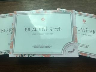 （分類：）位於 。 由 se2114 提交（商品編號 1034711020，圖片 1）。簡介： 。