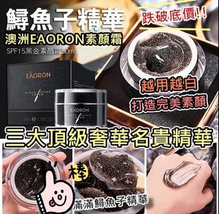 （分類：）位於 。 由 miki312 提交（商品編號 1034726063，圖片 1）。簡介： 。