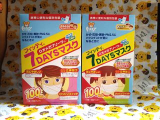 （分類：）位於 。 由 ttn1676 提交（商品編號 1034816621，圖片 1）。簡介： 。