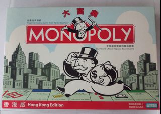 （分類：）位於 。 由 suiedward 提交（商品編號 1034763773，圖片 1）。簡介： 。