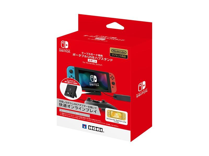 海峡ひも気取らないダーベビルのテスusb Switch 充電 Yoko Kurihara Com
