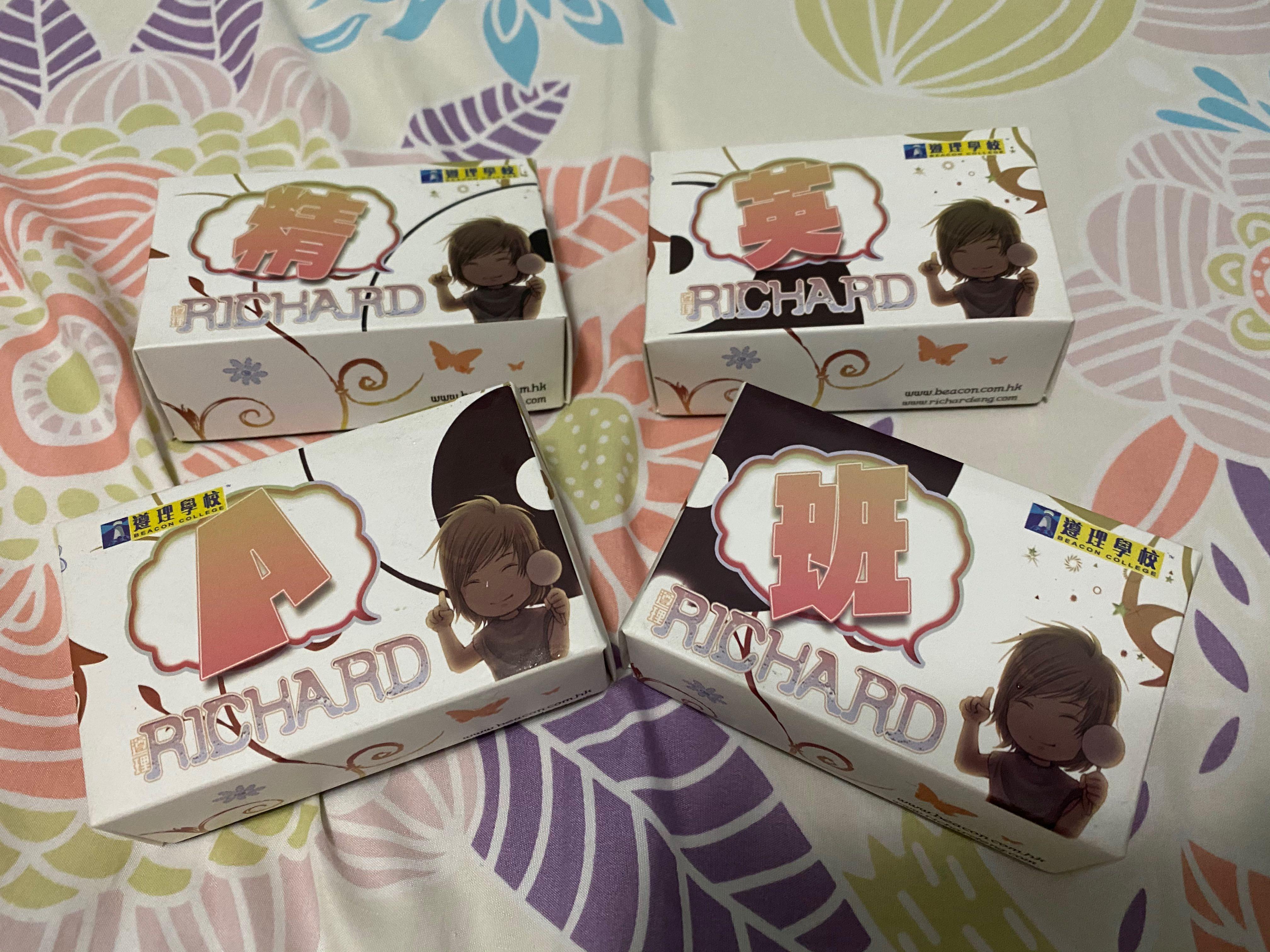 遵理學校richard Eng 精英a班英文科生字卡中學dse程度 興趣及遊戲 書本 文具 教科書 Carousell