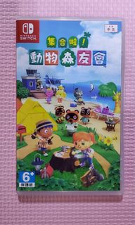（分類：）位於 。 由 lllallan 提交（商品編號 1034813578，圖片 1）。簡介： 。
