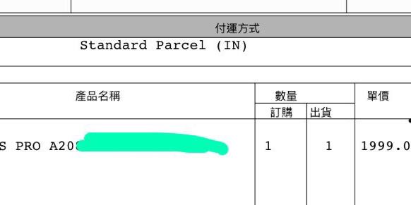 （分類：）位於 。 由 anp1433 提交（商品編號 1034698886，圖片 1）。簡介： 。