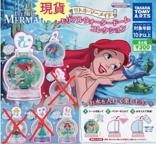 （分類：）位於 。 由 miu_neko 提交（商品編號 1034757152，圖片 1）。簡介： 。