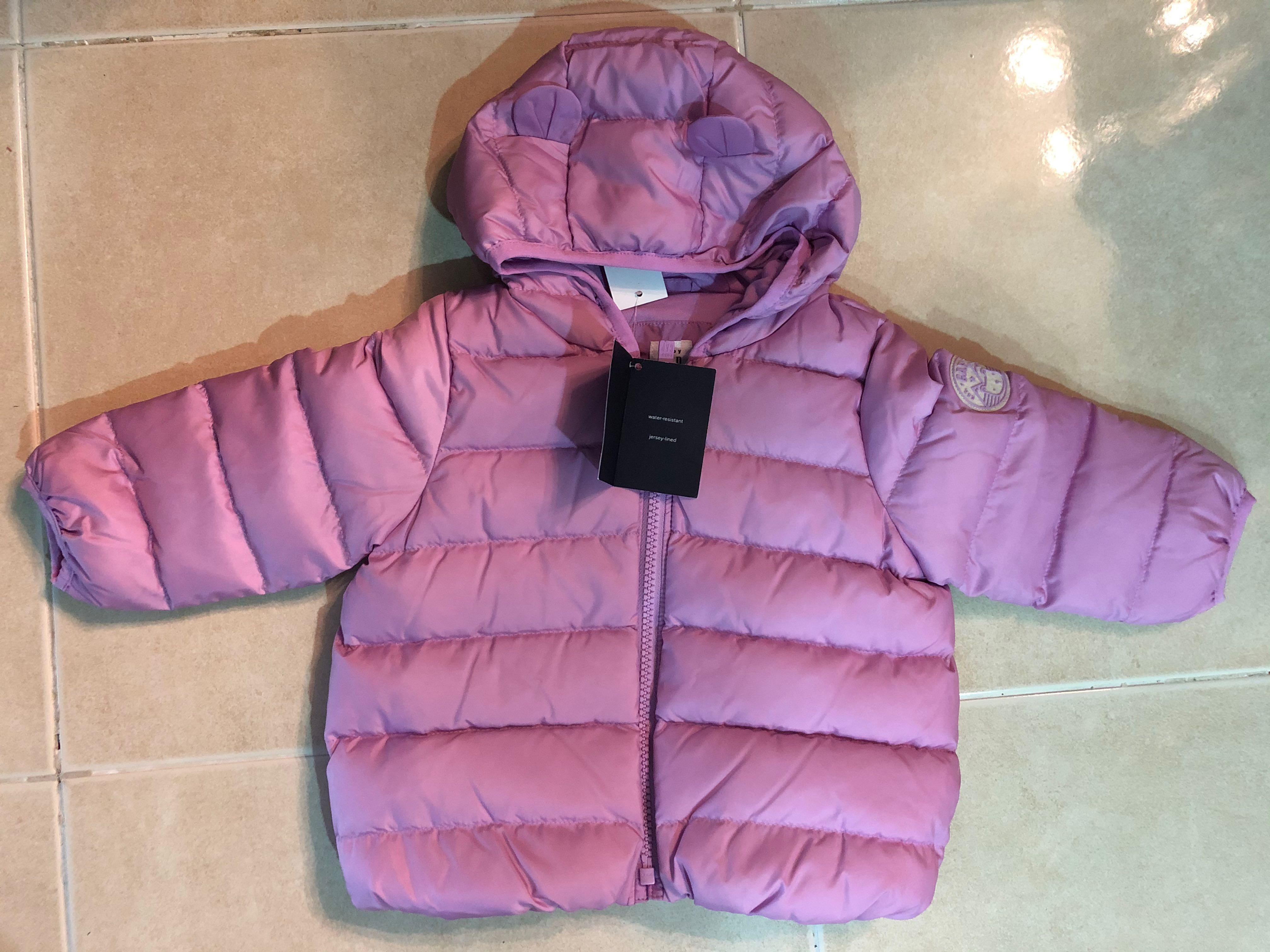 Kids coldcontrol ultra 2025 max down parka