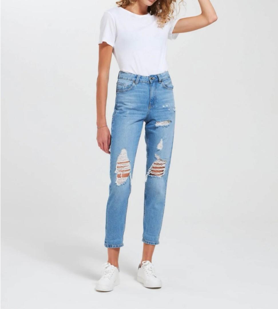 Terranova jeans strappati hotsell