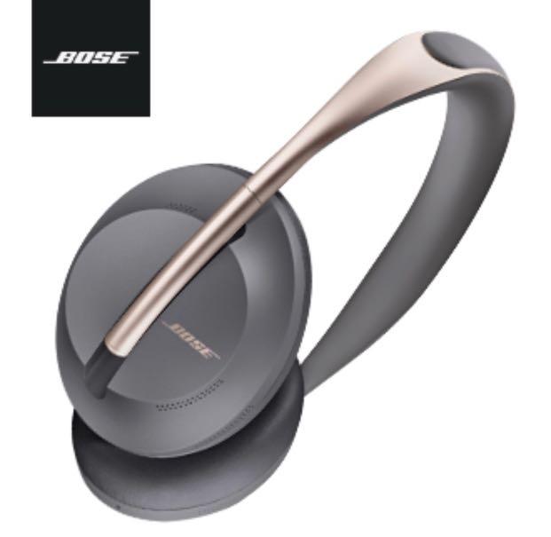 Bose Noise Cancelling Headphones 700 Charging Case