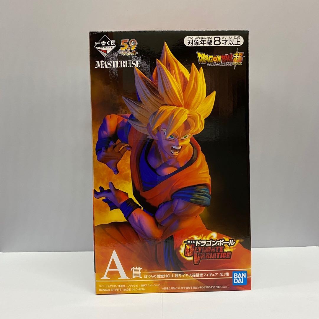 Ichiban Kuji Dragon Ball VS Omnibus CROSS A B C Last One Prize Set of 4