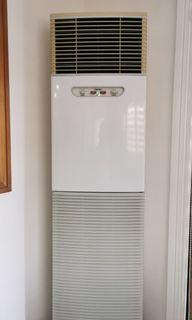 Aircon Carrier View All Aircon Carrier Ads In Carousell Philippines