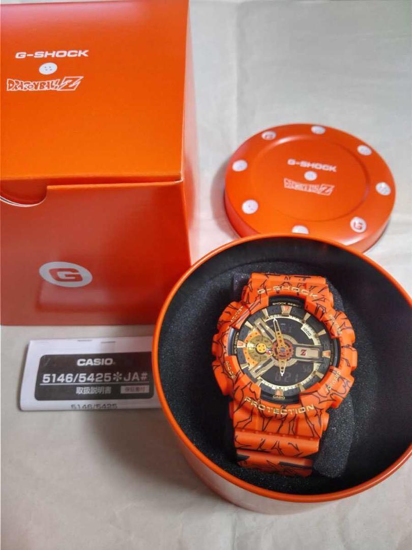 G shock one best sale utama