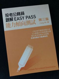 （分類：）位於 。 由 sunkist0714 提交（商品編號 1034824976，圖片 1）。簡介： 。