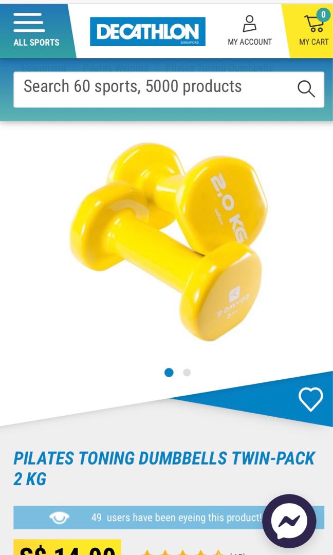 Decathlon dumbbells sale 2kg