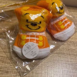 （分類：）位於 。 由 luvedison4ever 提交（商品編號 1034735900，圖片 1）。簡介： 。