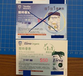 （分類：）位於 。 由 leelum 提交（商品編號 1034791056，圖片 1）。簡介： 。