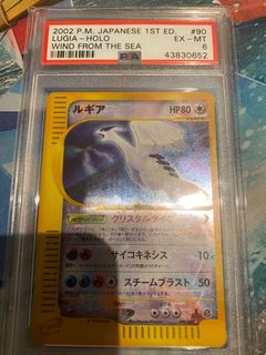 （分類：）位於 。 由 nemesis88 提交（商品編號 1034827525，圖片 1）。簡介： 。
