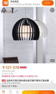 (Category: ) located in . Submitted by adelineyhm (Listing ID 1034672033, Image 1). Description: .