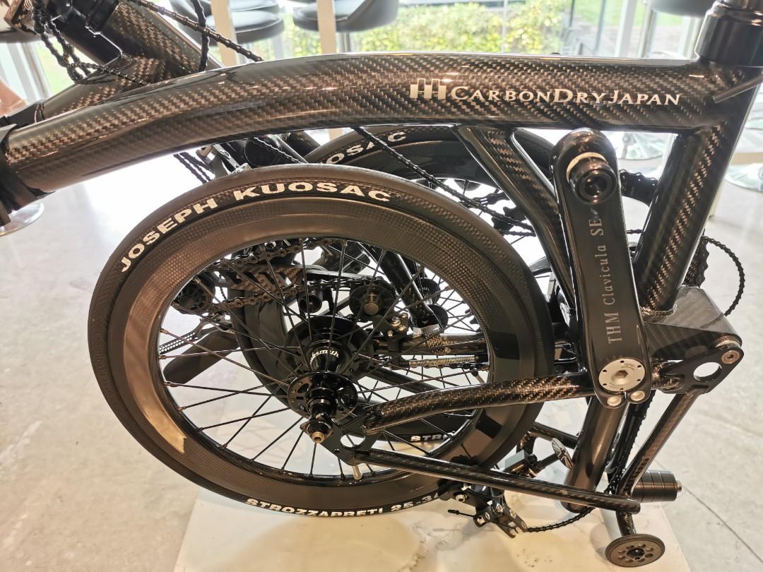 Brompton carbon on sale