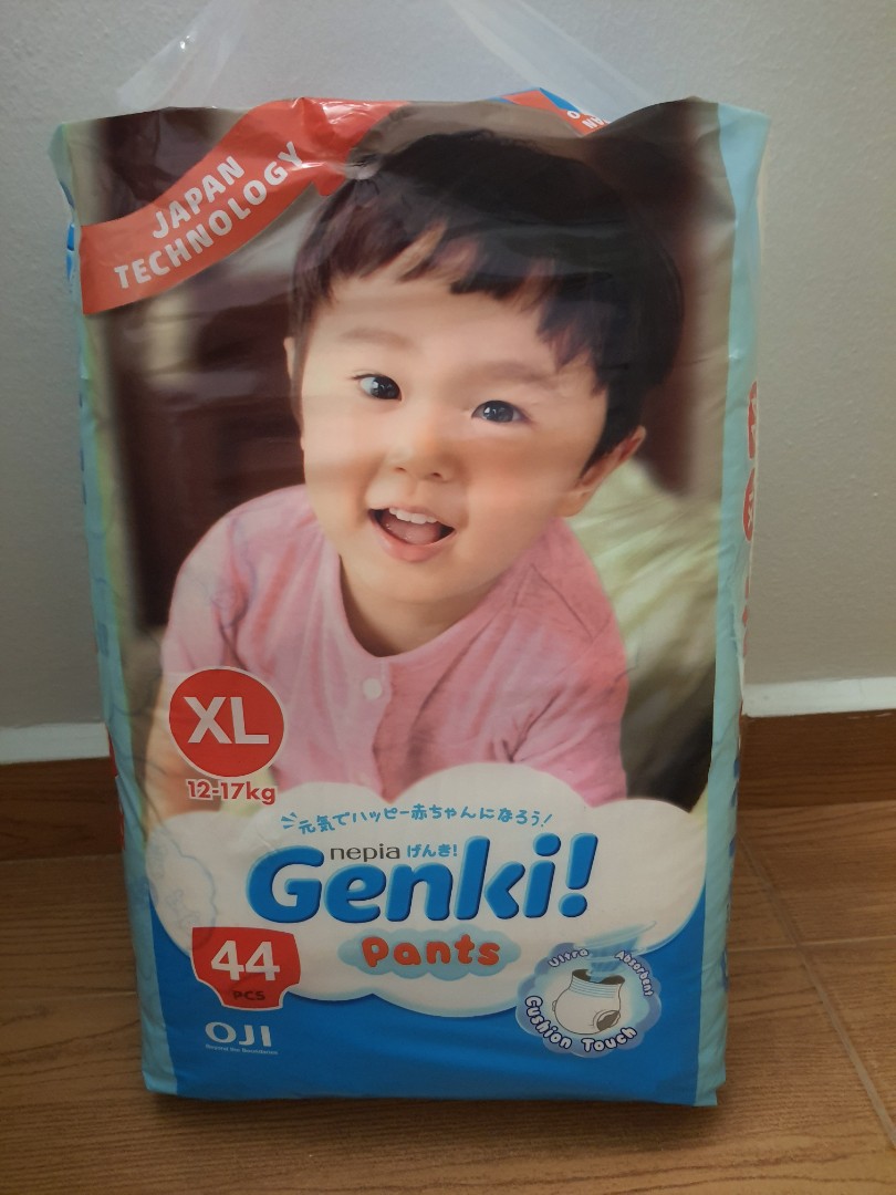 genki pants