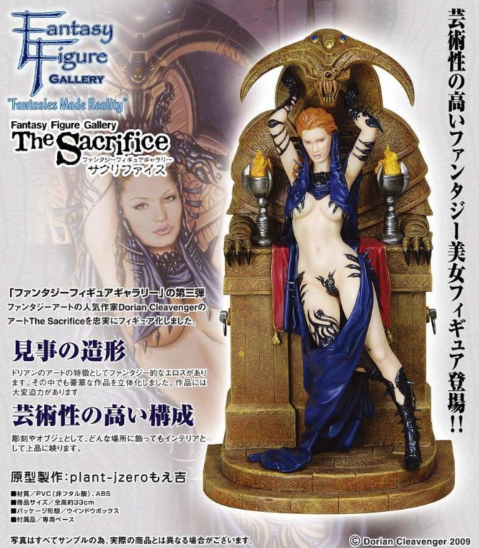 GENUINE Yamato USA Fantasy Figure Gallery: Dorian Cleavenger ~ The