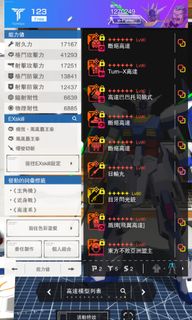 （分類：）位於 。 由 jason190 提交（商品編號 1034839940，圖片 1）。簡介： 。