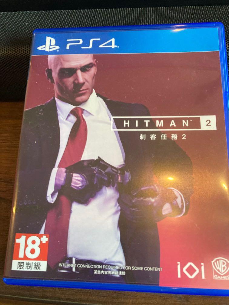 hitman 2 ps4 cheap