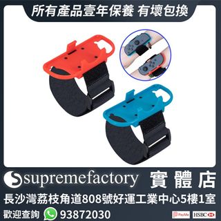 （分類：）位於 。 由 supremefactoryltd 提交（商品編號 1013973342，圖片 1）。簡介： 。