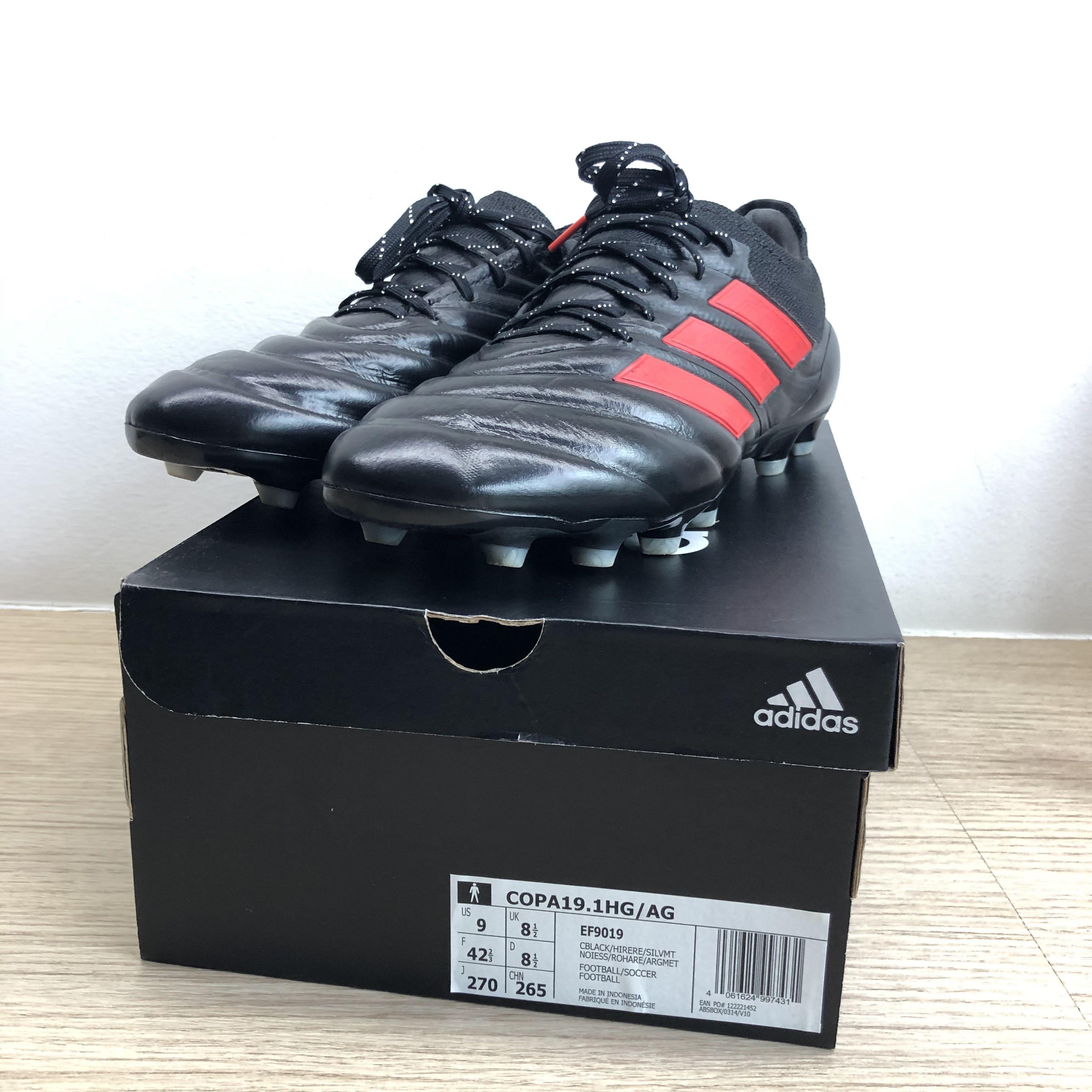 adidas copa コパ 19.1 HG 28cm - シューズ