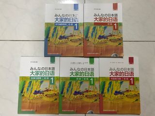 (Category: ) located in . Submitted by momonihongo (Listing ID 1034858800, Image 1). Description: .